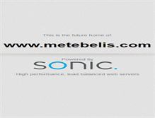 Tablet Screenshot of metebelis.com